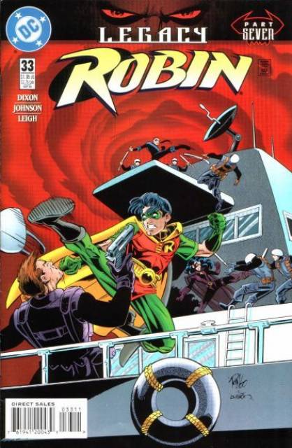 Robin (1993) no. 33 - Used