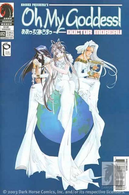 Oh My Goddess, Doctor Moreau (1994) no. 102 - Used