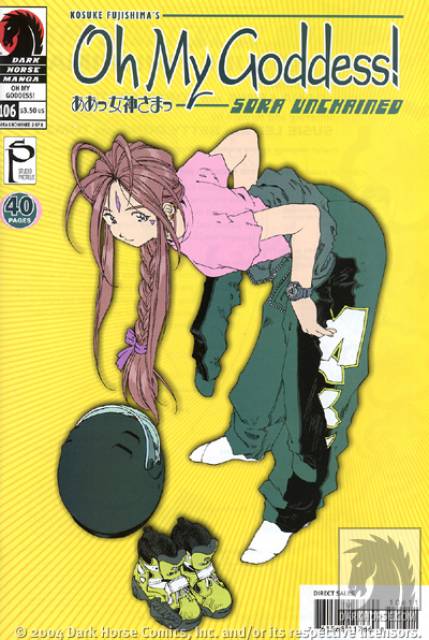Oh My Goddess, Sora Unchained (1994) no. 106 - Used