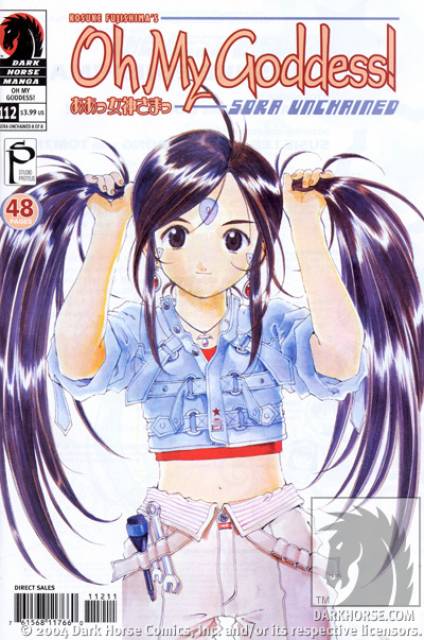 Oh My Goddess, Sora Unchained (1994) no. 112 - Used