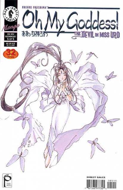 Oh My Goddess, The Devil in Miss Urd (1994) no. 5 - Used