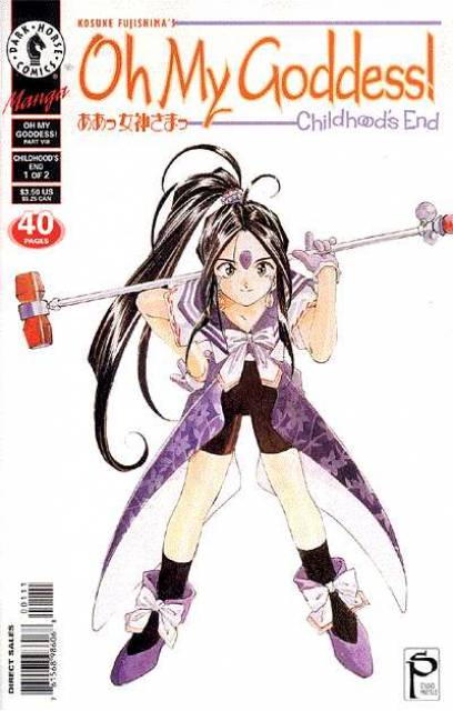 Oh My Goddess, Childhood's End (1994) no. 1 - Used