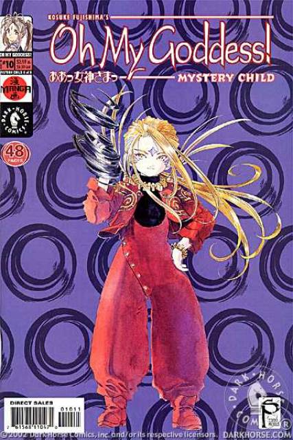 Oh My Goddess, Mystery Child (1994) no. 8 - Used
