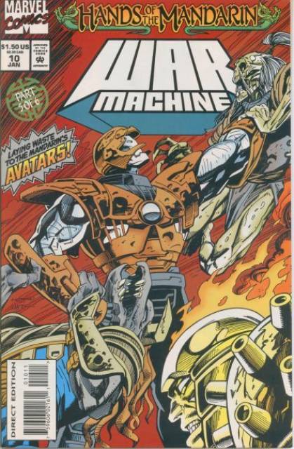 War Machine (1994) no. 10 - Used