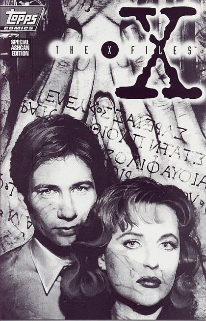 X-Files (1995) Ashcan no. 1 - Used