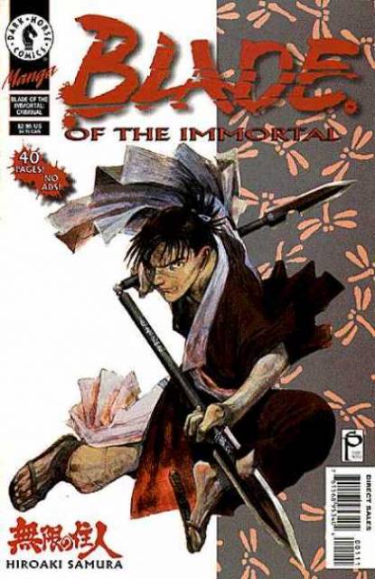 Blade of the Immortal (1996) no. 1 - Used