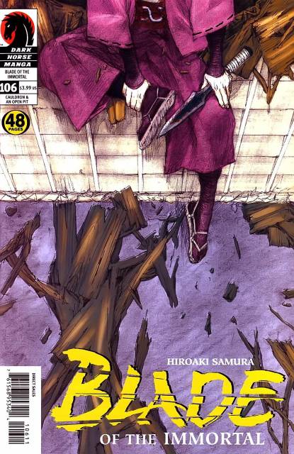 Blade of the Immortal (1996) no. 106 - Used