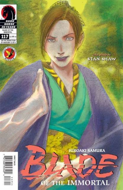 Blade of the Immortal (1996) no. 117 - Used