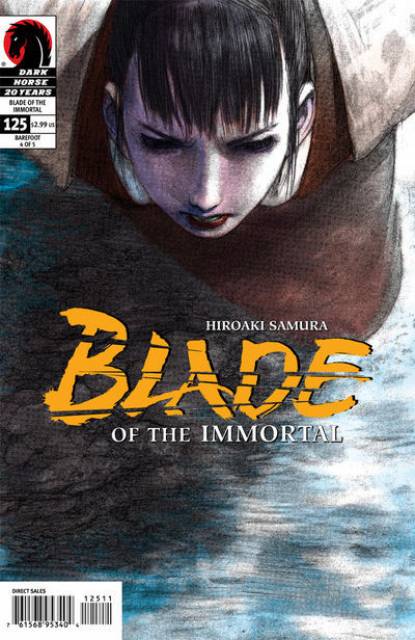 Blade of the Immortal (1996) no. 125 - Used