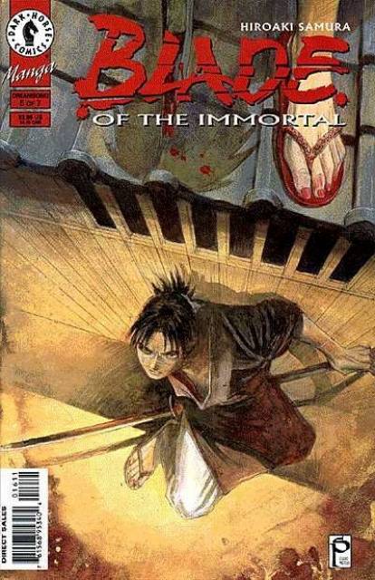 Blade of the Immortal (1996) no. 16 - Used