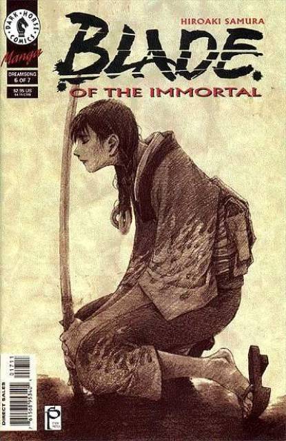Blade of the Immortal (1996) no. 17 - Used