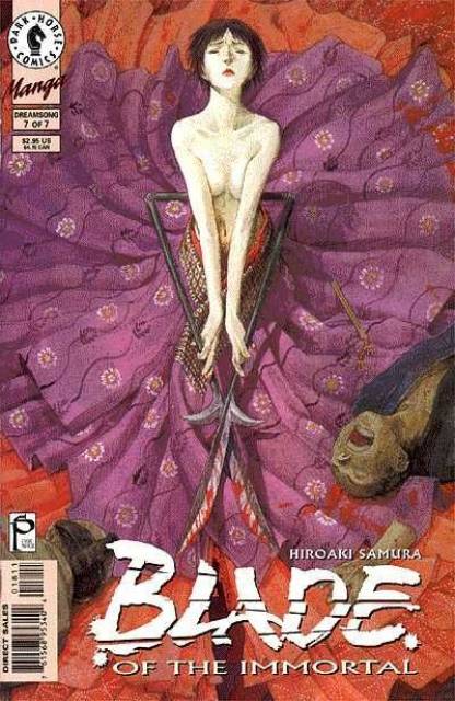 Blade of the Immortal (1996) no. 18 - Used