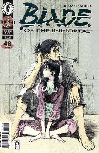 Blade of the Immortal (1996) no. 19 - Used