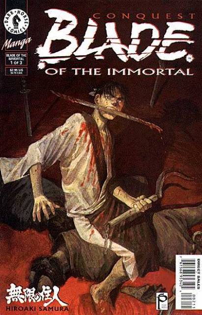 Blade of the Immortal (1996) no. 2 - Used