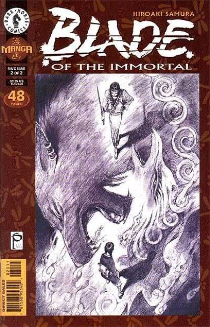 Blade of the Immortal (1996) no. 20 - Used