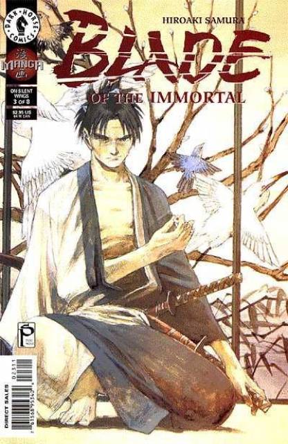 Blade of the Immortal (1996) no. 23 - Used