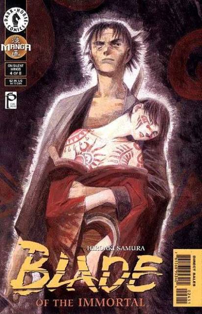 Blade of the Immortal (1996) no. 24 - Used