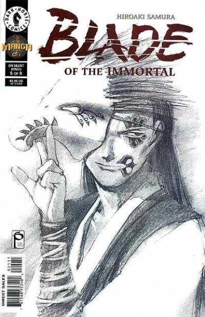 Blade of the Immortal (1996) no. 25 - Used