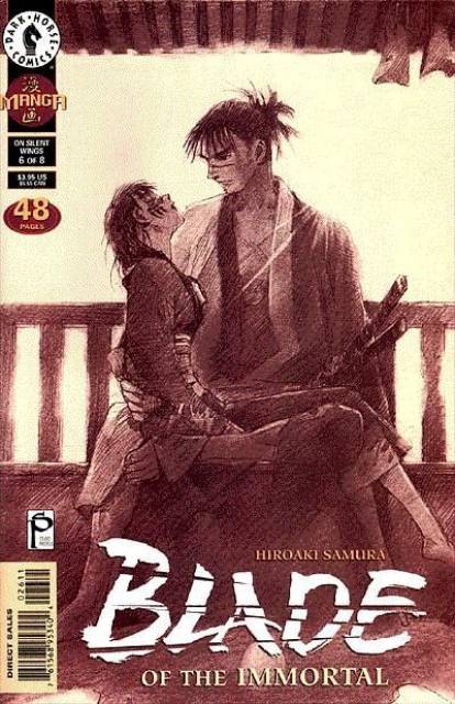 Blade of the Immortal (1996) no. 26 - Used