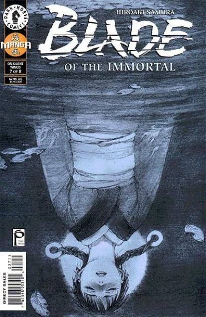 Blade of the Immortal (1996) no. 27 - Used