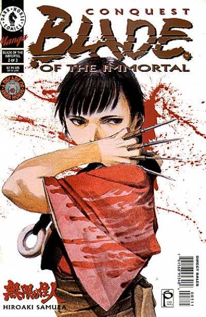 Blade of the Immortal (1996) no. 3 - Used