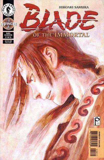 Blade of the Immortal (1996) no. 30 - Used