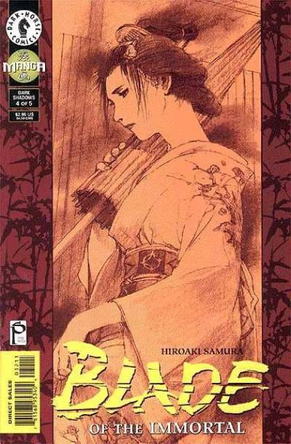 Blade of the Immortal (1996) no. 32 - Used