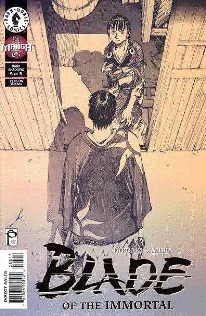 Blade of the Immortal (1996) no. 33 - Used