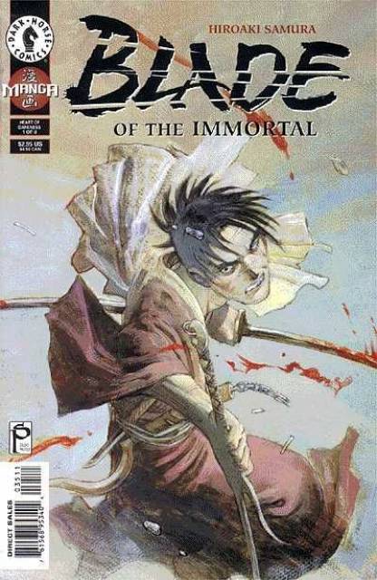 Blade of the Immortal (1996) no. 35 - Used