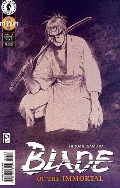 Blade of the Immortal (1996) no. 37 - Used