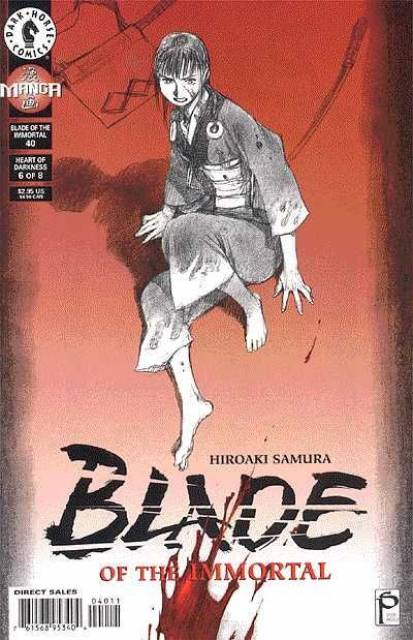 Blade of the Immortal (1996) no. 40 - Used