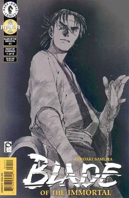Blade of the Immortal (1996) no. 41 - Used
