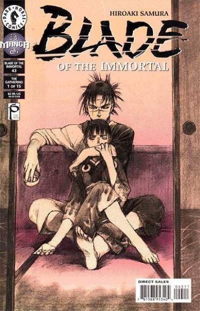 Blade of the Immortal (1996) no. 43 - Used