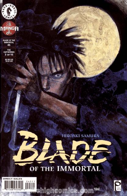 Blade of the Immortal (1996) no. 45 - Used