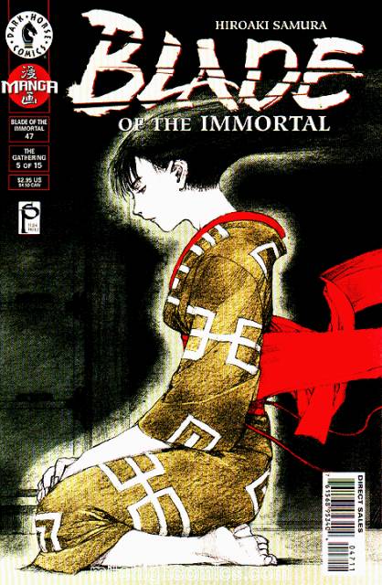 Blade of the Immortal (1996) no. 47 - Used