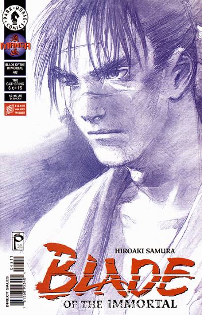 Blade of the Immortal (1996) no. 48 - Used