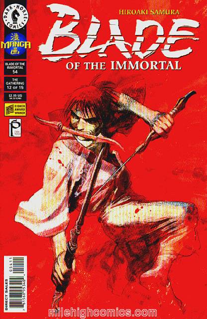 Blade of the Immortal (1996) no. 54 - Used