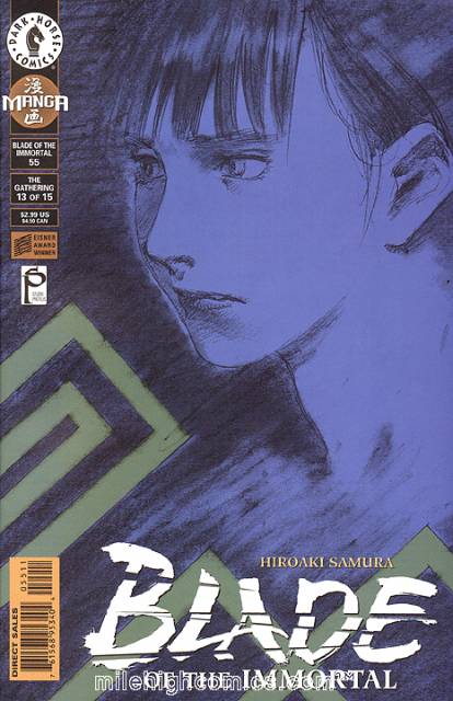 Blade of the Immortal (1996) no. 55 - Used