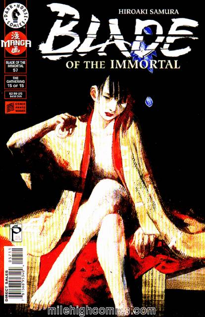 Blade of the Immortal (1996) no. 57 - Used