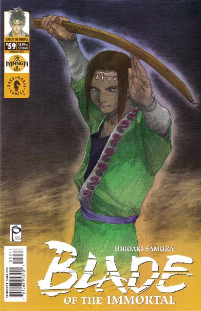 Blade of the Immortal (1996) no. 59 - Used