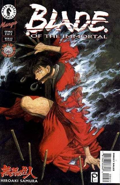 Blade of the Immortal (1996) no. 6 - Used
