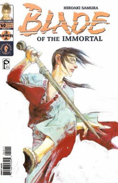 Blade of the Immortal (1996) no. 60 - Used