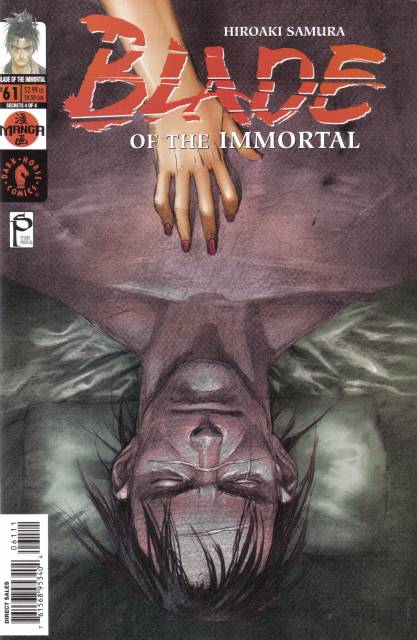 Blade of the Immortal (1996) no. 61 - Used