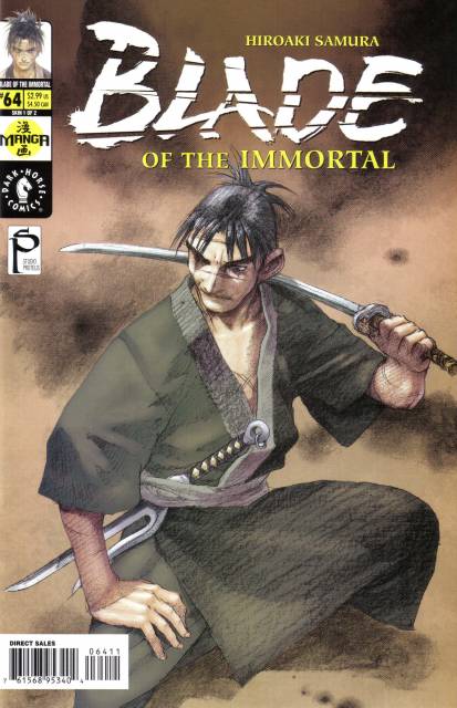 Blade of the Immortal (1996) no. 64 - Used