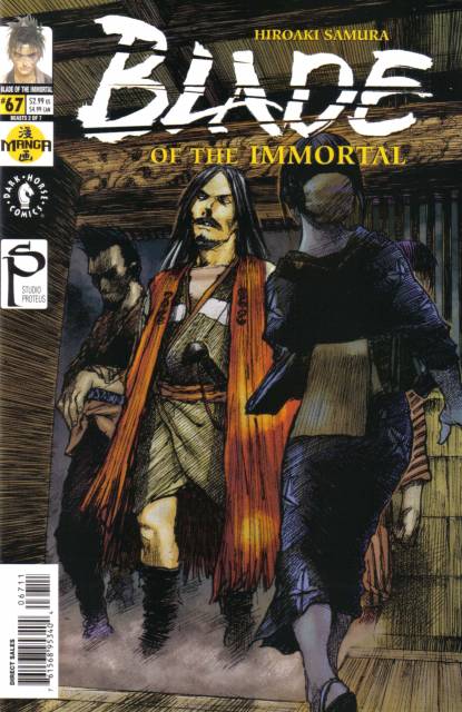 Blade of the Immortal (1996) no. 67 - Used