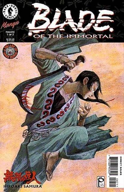 Blade of the Immortal (1996) no. 7 - Used
