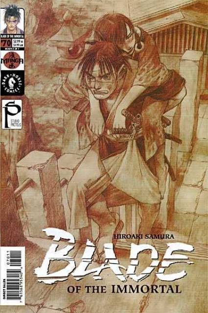 Blade of the Immortal (1996) no. 70 - Used