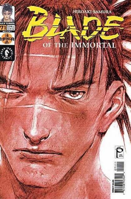 Blade of the Immortal (1996) no. 71 - Used