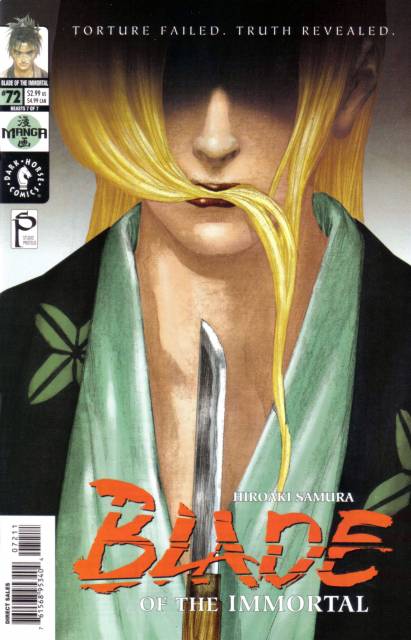 Blade of the Immortal (1996) no. 72 - Used