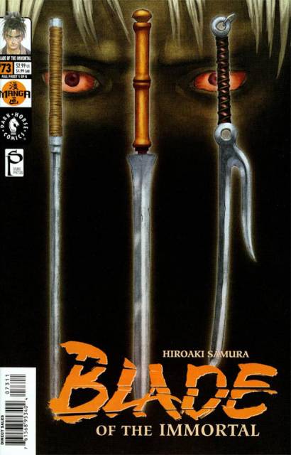 Blade of the Immortal (1996) no. 73 - Used